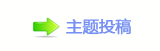 瀀愀瀀攀爀 眀漀爀搀⽦쁎䡎ཡᵠ